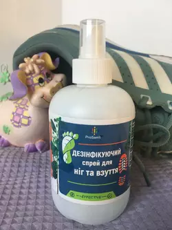 Дезінфікуючий спрей для взуття та ніг 300 мл від виробника Дезінфікуючий спрей для взуття та ніг 300 мл від виробника