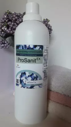 Кондиціонер-ополіскувач для білизни 1 л від виробника Кондиціонер-ополіскувач для білизни 1 л від виробника