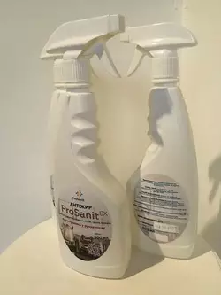 Засіб для чищення плит, духовок, витяжок, сковорідок "Антіжир" Засіб для чищення плит, духовок, витяжок, сковорідок "Антіжир"