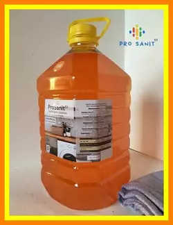 Гель для прання універсальний, 5л Гель для прання універсальний, 5л