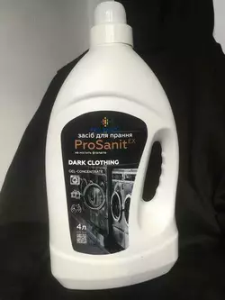 Засіб для прання чорних та темних речей 4 л Засіб для прання чорних та темних речей 4 л