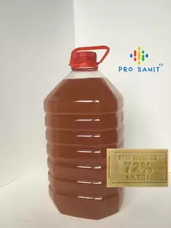 Мило господарське рідке 5л на всі випадки життя Мило господарське рідке 5л на всі випадки життя